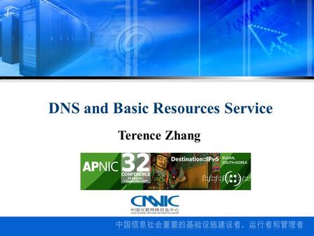 DNS and Basic Resources Service Terence Zhang. Outline The Nature of the IOT Our Research in Basic Resources Services The Basic Resources Service for.