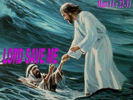 Mat 14:19,20 And he commanded the multitude to sit down on the grass, and took the five loaves, and the two fishes, and looking up to heaven, he blessed,