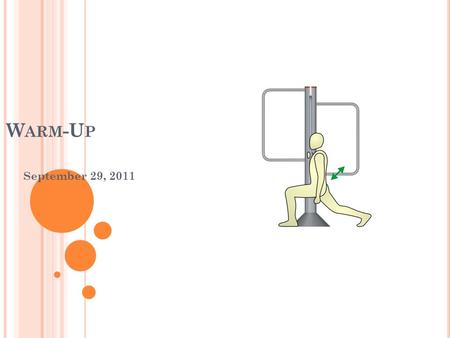 W ARM -U P September 29, 2011. M INI -L ESSON #5G S TORY E LEMENTS 5.01 Increase fluency, comprehension, and insight through a meaningful and comprehensive.