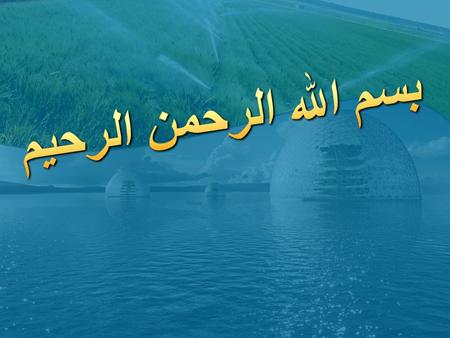 Covering more than 70 percent of Earth’s surface Water Salts.