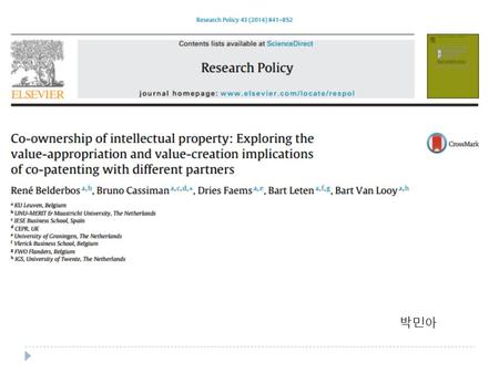 박민아. Introduction  The open innovation paradigm conceives R&D as an open system where firms can benefit from a variety of collaborative activities with.