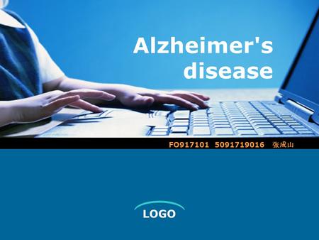 LOGO Alzheimer's disease FO917101 5091719016 张成山.