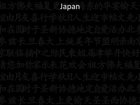 Japan. Japanese is celebrating lots of unique festival. There few ot thems: 1) The Shichi Go San Matsuri(7,5,3) 2) Hanami (Sakura) 3) Giri-Choko( Valentine.