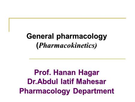 Pharmacology Department