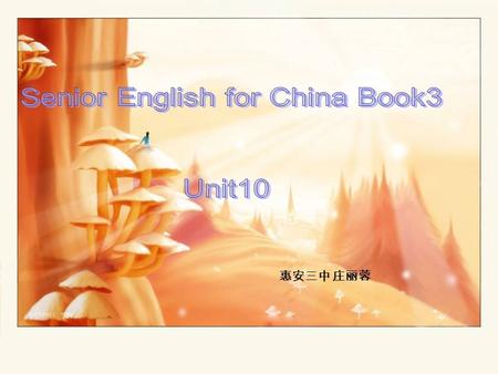 惠安三中 庄丽蓉. Language study Word study Ex.2 on P86 1. Mrs. Brown asked her lawyer whether there was no one else to ________the large group of journalists.