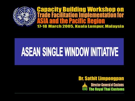 To expedite and simplify information flow between government and trade and bring meaningful gain to all parties involved in international trade. To establish.