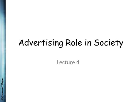 Advertising Role in Society