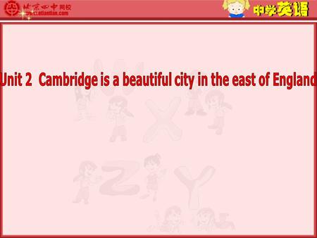 Teaching aims and demands Grasp the key words and key structure: be famous for in the south of bigger and busier than… ( 重点 ) Reading skill: To get.