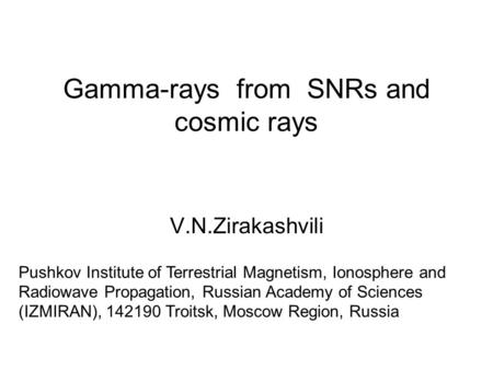 Gamma-rays from SNRs and cosmic rays