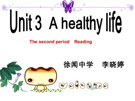 徐闻中学 李晓婷 The second period Reading. Check Up 1.________n. 压力 →_______adj. 紧张的 2.________adj. 自动的 →_______adv. 自动地 3.________adj. 精神的 →_______adv. 精神上.