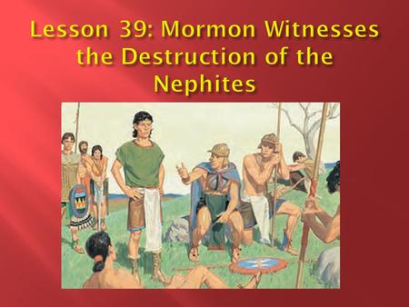  To strengthen each child’s desire to remain true to the teachings of Jesus Christ in spite of the evil influences around us.