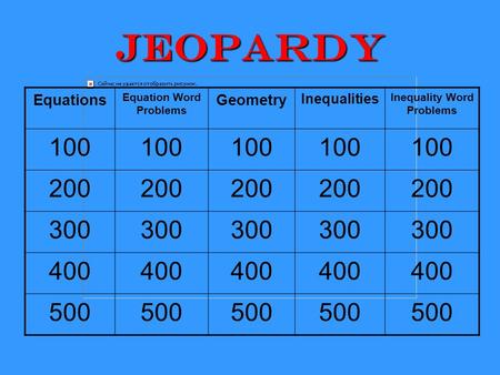 Equation Word Problems Inequality Word Problems