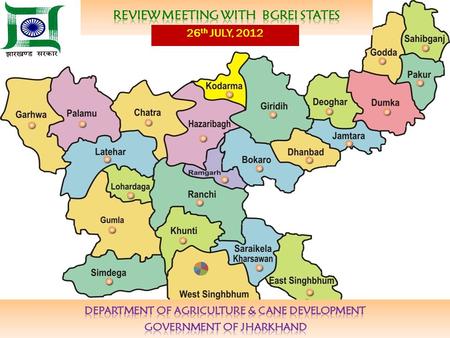 26 th JULY, 2012. 2 Area in % Area in Lakhs Ha * Total Geographical Area: 79.71 * Total Cultivable Land :38.00 * Net Sown Area:28.08% 23.62 * Current.