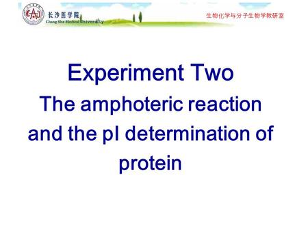 Aims Master the zwitterionic property of proteins