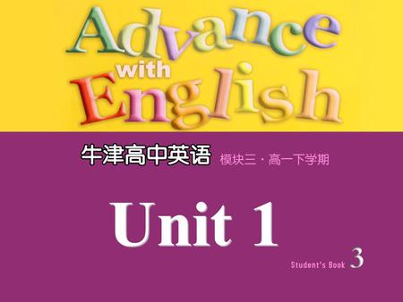 Unit 1 The world of our senses Look at the following sentences and tell us the two meanings of the underlined word. Try to describe two parts of speech.