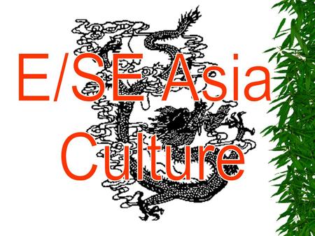 Population  2.2 Billion (2,171,023,500)  Uneven distribution, millions are urbanized  China- ethnically mixed  Japan- homogeneous (of the same or.