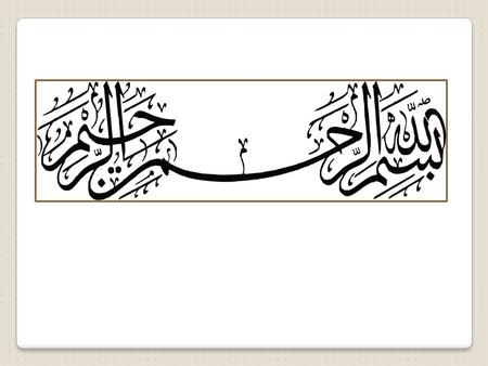 دكتر مهديه مجيبيان متخصص زنان و زايمان Section II: The following are laminated and displayed in a common area that is readily accessible to physicians,