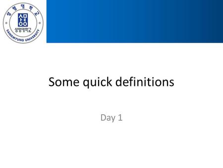 Some quick definitions Day 1. Input Input, in listening, is the sound wave that reaches your ear. Input can generally be any kind of stimulus: audio,