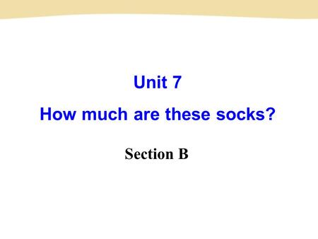 How much are these socks?