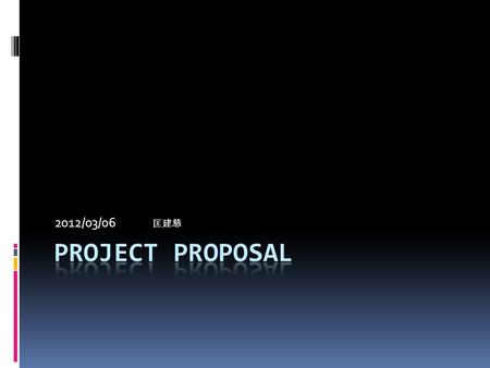 2012/03/06 匡建慈. goals  To build a multi-core platform with Hadoop environment.  Hardware architecture  What is Hadoop ?  What to do and what we have.