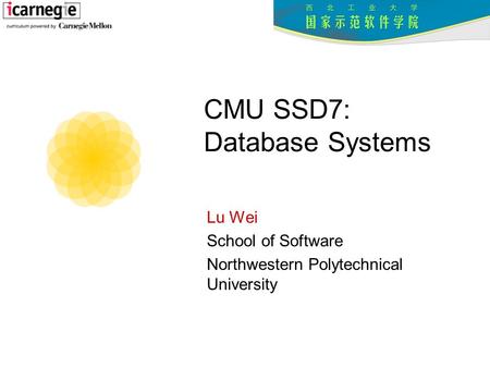 CMU SSD7: Database Systems