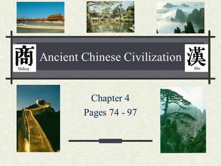 Ancient Chinese Civilization