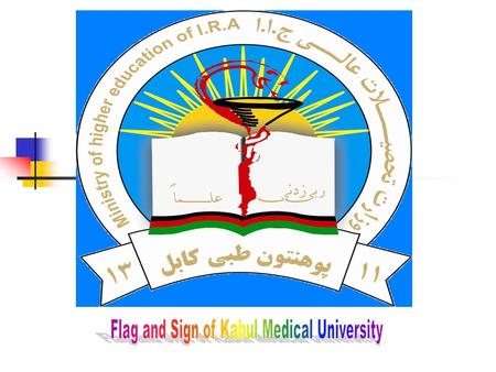 STUDENT ASSESSMENT FOR THE 2 nd CLASS IN MICOROBIOLOGY DEPT Prepared by: Dr. Muhammad Yousuf “Mubarak” Lecturer of Microbiology and Parasitology Dept.