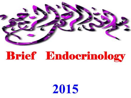 Brief Endocrinology 2015. The Endocrine System Exocrine glands - transport their hormones to target tissues via ducts. Endocrine Are ductless & secrete.