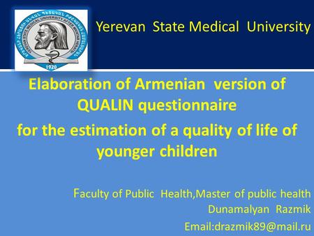 Yerevan State Medical University