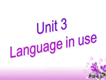 Grammar 一. 什么是状语从句？ 用一个句子 ( 从句 ) 来作另一个句子 ( 主 句 ) 的状语, 用作状语的句子就叫作状语从句。 作什么样的状语就叫什么类型的状语从句。 例如： 条件状语从句就是用一个句子来作条 件状语。