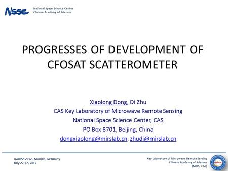 Progresses of development of cfosat scatterometer