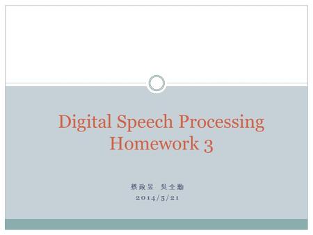 Digital Speech Processing Homework 3