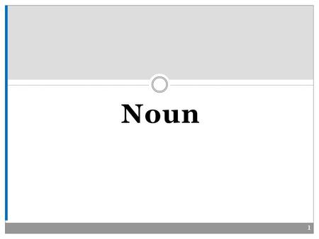 Noun 1. box door home beauty freedom A person, place, thing, idea, or quality.