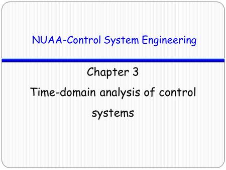 NUAA-Control System Engineering