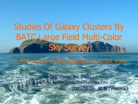 Studies Of Galaxy Clusters By BATC Large Field Multi-Color Sky Survey --- A brief review of the progresses in recent years Yanbin, Yang; Xu, Zhou BATC,