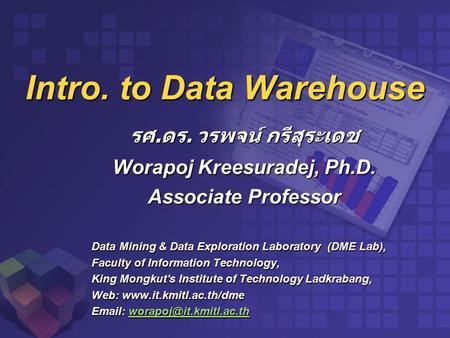 Intro. to Data Warehouse