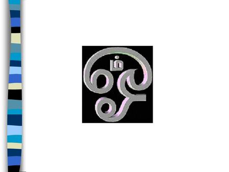 Om is not mentioned in the ancient Rig-Veda. The only possible indirect reference is in hymns 1.164.39 which speaks of the syllable ( akshara ) that exists.