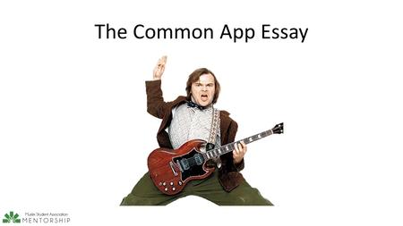 The Common App Essay. What the Shell do they want?