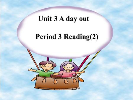 Unit 3 A day out Period 3 Reading(2). Tian’anmen Square the White House Sydney Opera House the Eiffel Tower the pyramidsthe Golden Gate bridge China the.