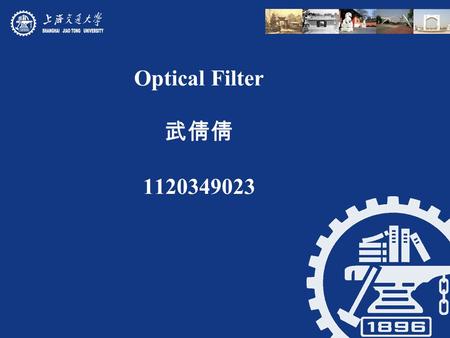 Optical Filter 武倩倩 1120349023. Outline Introduction to silicon photonics Athermal tunable silicon optical filter Working principle Fabricated device Experiments.