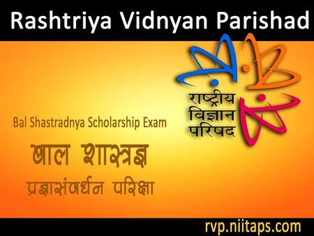 S. Chandrashekar Nobel in Physics C. V. Raman Nobel in Physics Albert Einstein Nobel in Physics Next ? May be You Rashtriya Vidnyan Parishad presents.