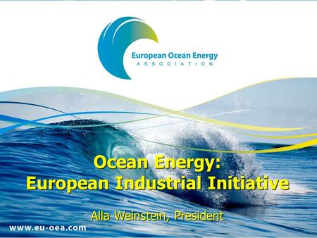 European Industrial Initiative