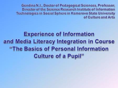 Development of staff training strategy and progress of school libraries in Russia Preparing and conducting the congresses and forums of school librarians.