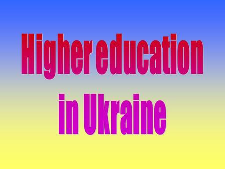 The structure of the education system in Ukraine 3 4 5 6 7 8 9 10 11 12 13 14 15 16 17 18 19 20 21 22 23 24 25 26 27 28 29 30 AgeAge Pre-school education.