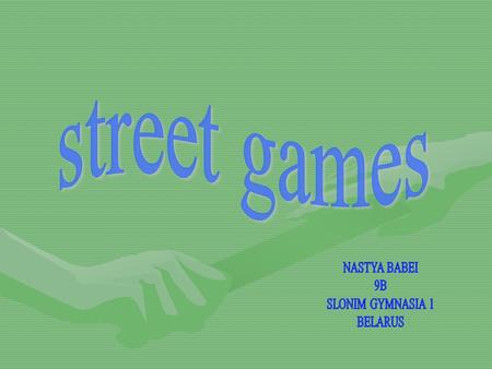 It’s a game for joyful and happy people.These are its rules: - about 6 -9 can take part in the game ; - the first person says “I am”, the second says.