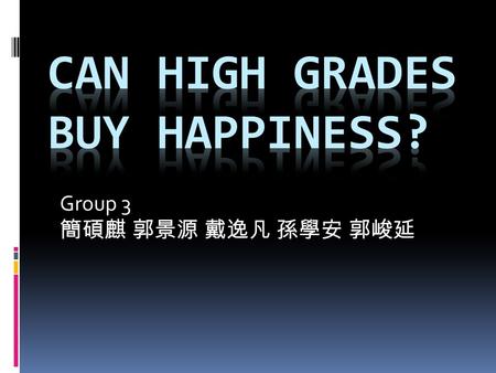 Group 3 簡碩麒 郭景源 戴逸凡 孫學安 郭峻延. About grading system  In the past There is no room for students to argue their grades.  In the contemporary Students can.