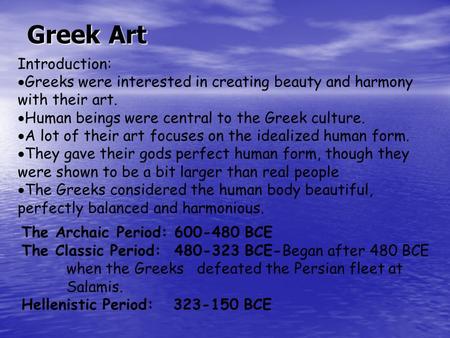 Greek Art Introduction: