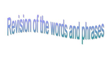 Revision (I) Fill in the blanks with the given words: detective science fiction power cool favourite 1.Harry Potter is a boy with a kind of magic ________.