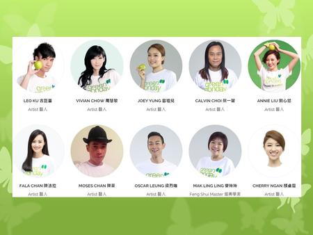 What is Green Monday?  social enterprise group ( 社企 ) that promotes:  green,  healthy and  sustainable living.