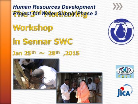 Human Resources Development Project for Water Supply Phase 2.